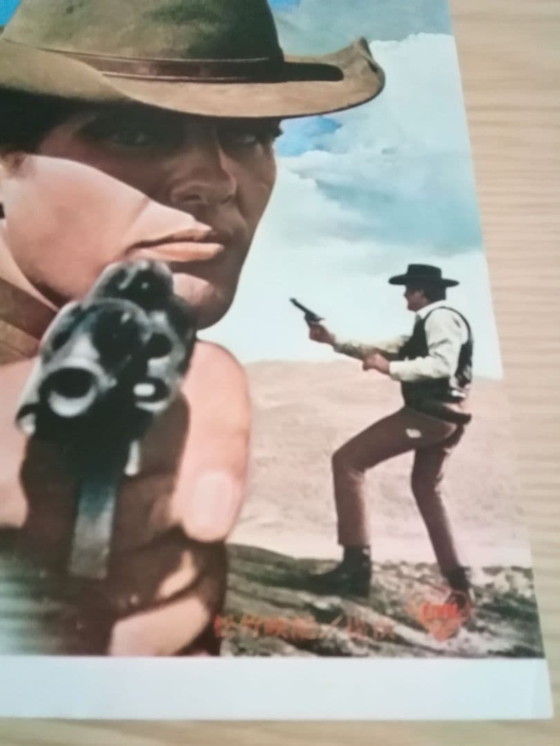 (レア)映画チラシ　洋画「続さすらいの一匹狼」　ジュリアーノ・ジェンマ