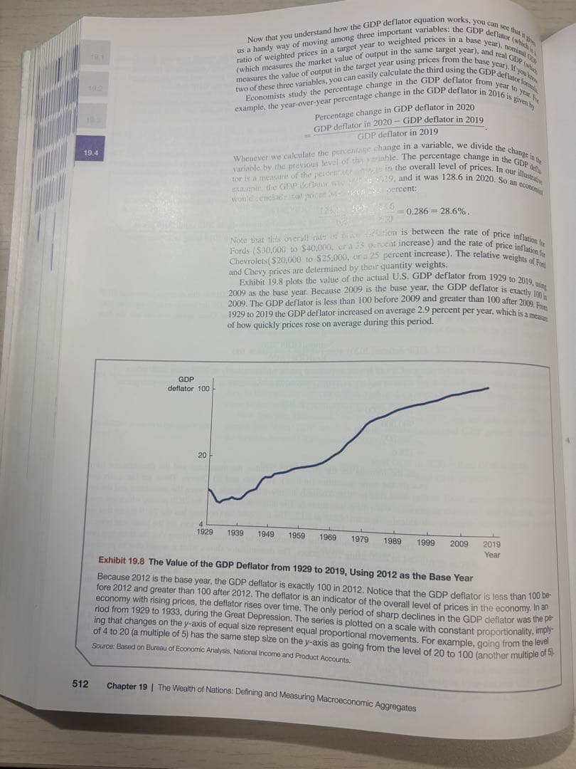 経済学 3E グローバル版