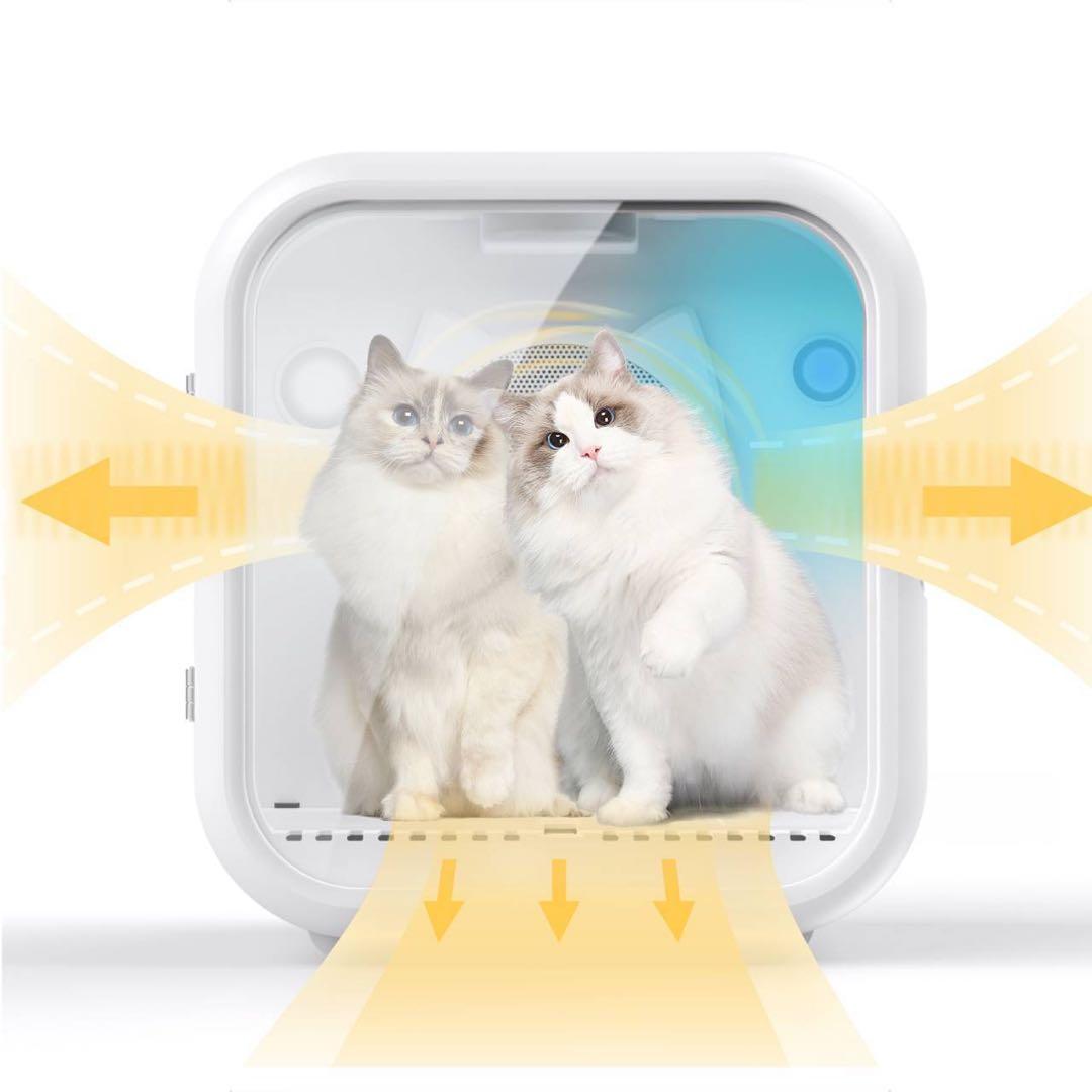 ペットドライルーム ペットケアルーム 猫犬　動物臭 乾燥 花粉