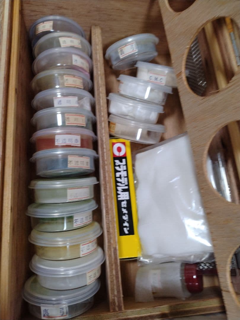 七宝用具セット 上級用