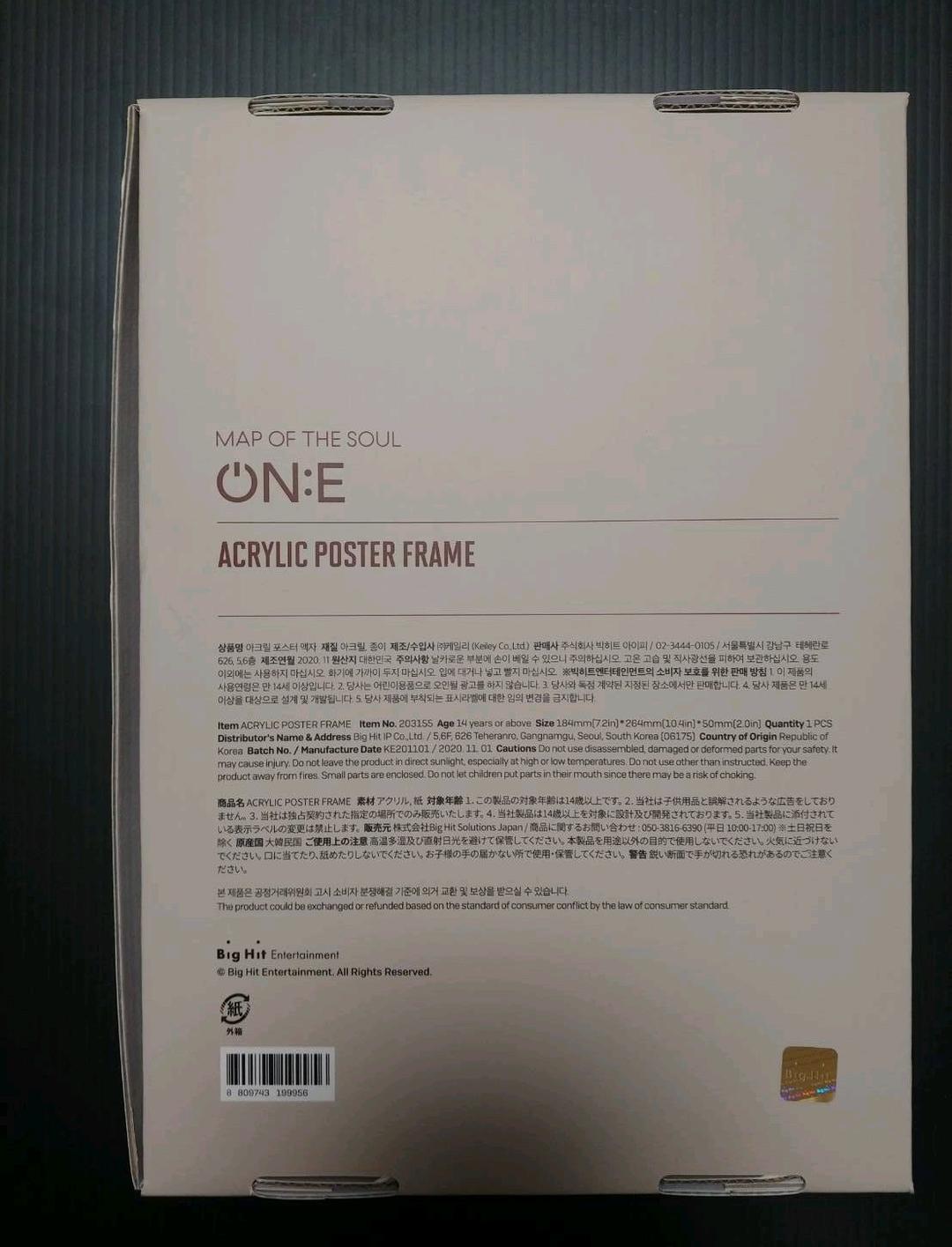 BTS　 防弾少年団  on:e アクリルポスターフレーム　トレカ