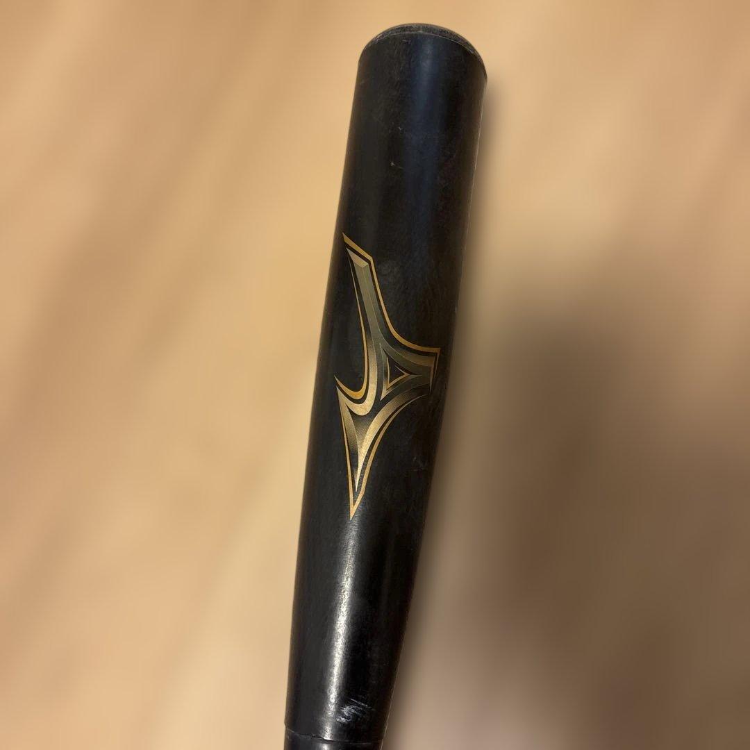 ビヨンドマックスレガシートップ83cm