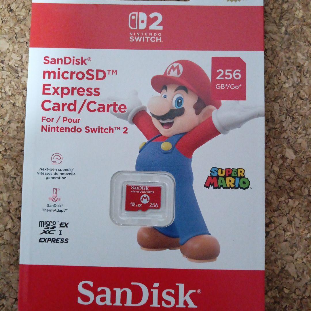 スイッチ2 マリオカート