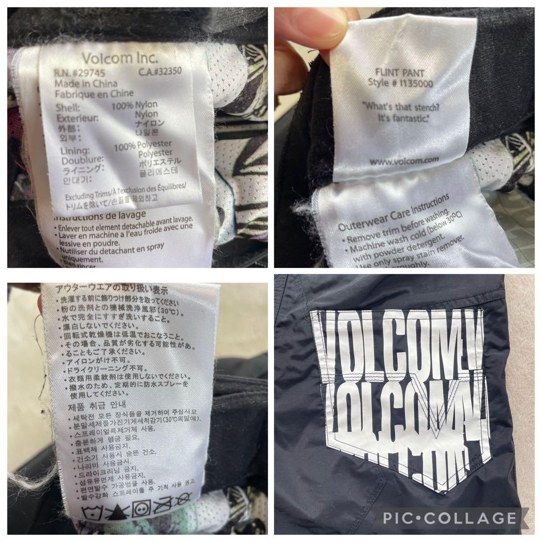 VOLCOM スノボー　ウェア　耐水圧　8000mm メンズ　セットアップ　M