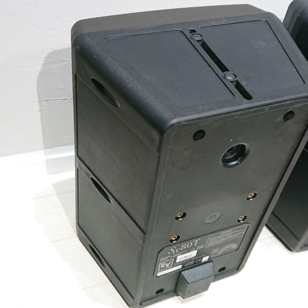（エンクロージャーのみ）Electro-Voice　エレクトロボイス SX80T