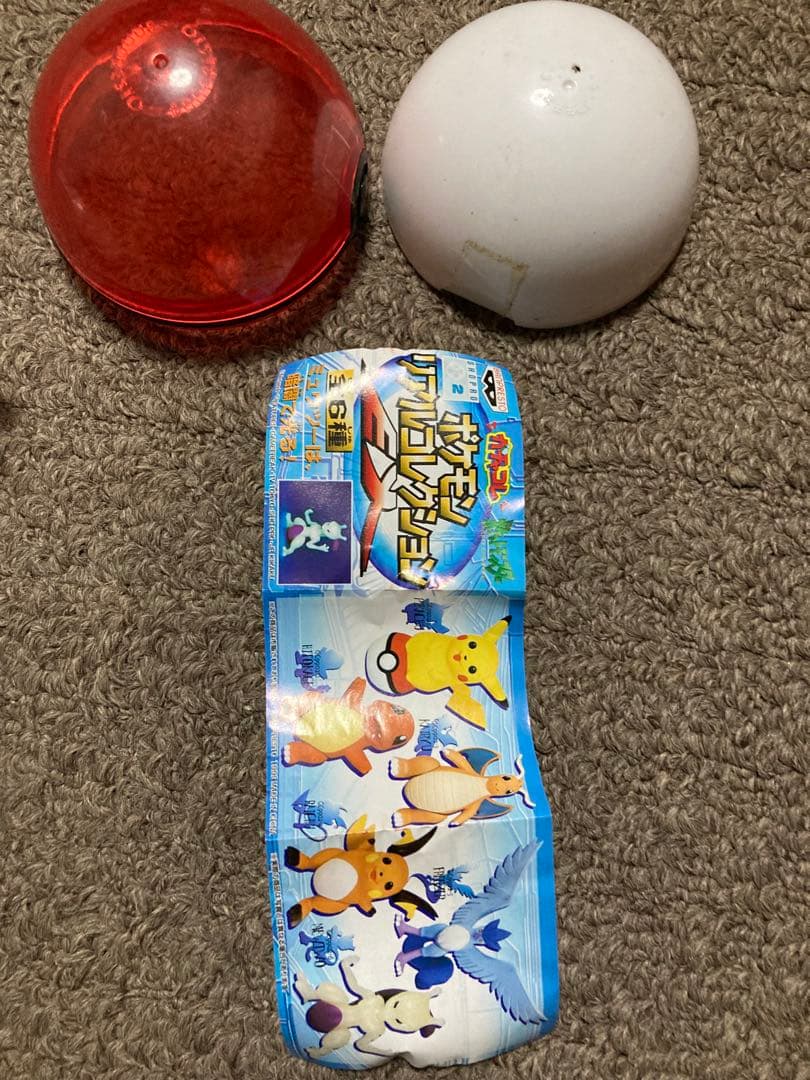 ポケモンリアルコレクション　ひかるミュウツー