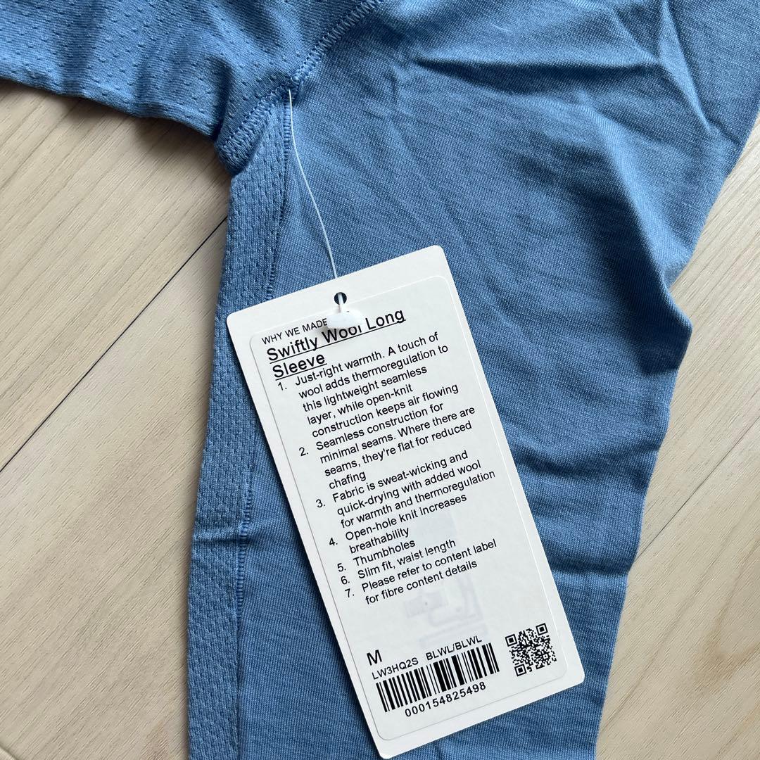 新品★ルルレモン swiftly wool long sleeve M ブルー系