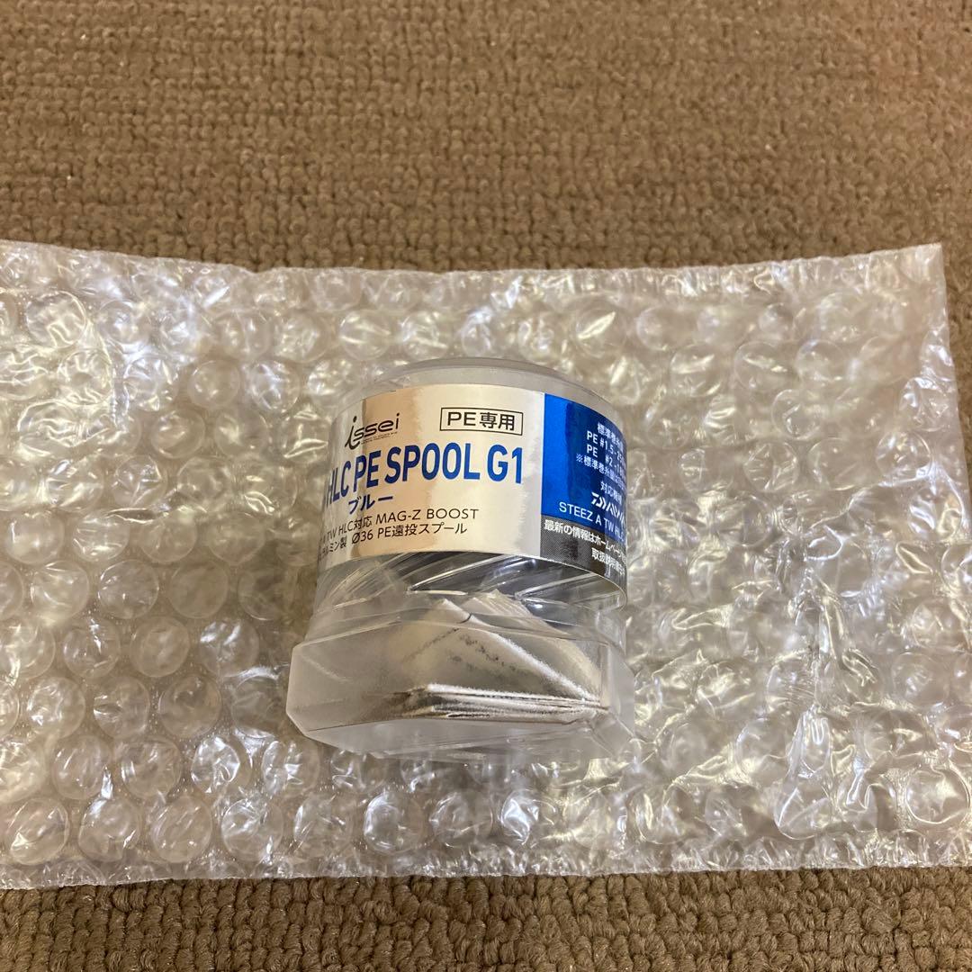 ダイワ　一誠　issei 36mm HLC PE SPOOL G1 ブルー