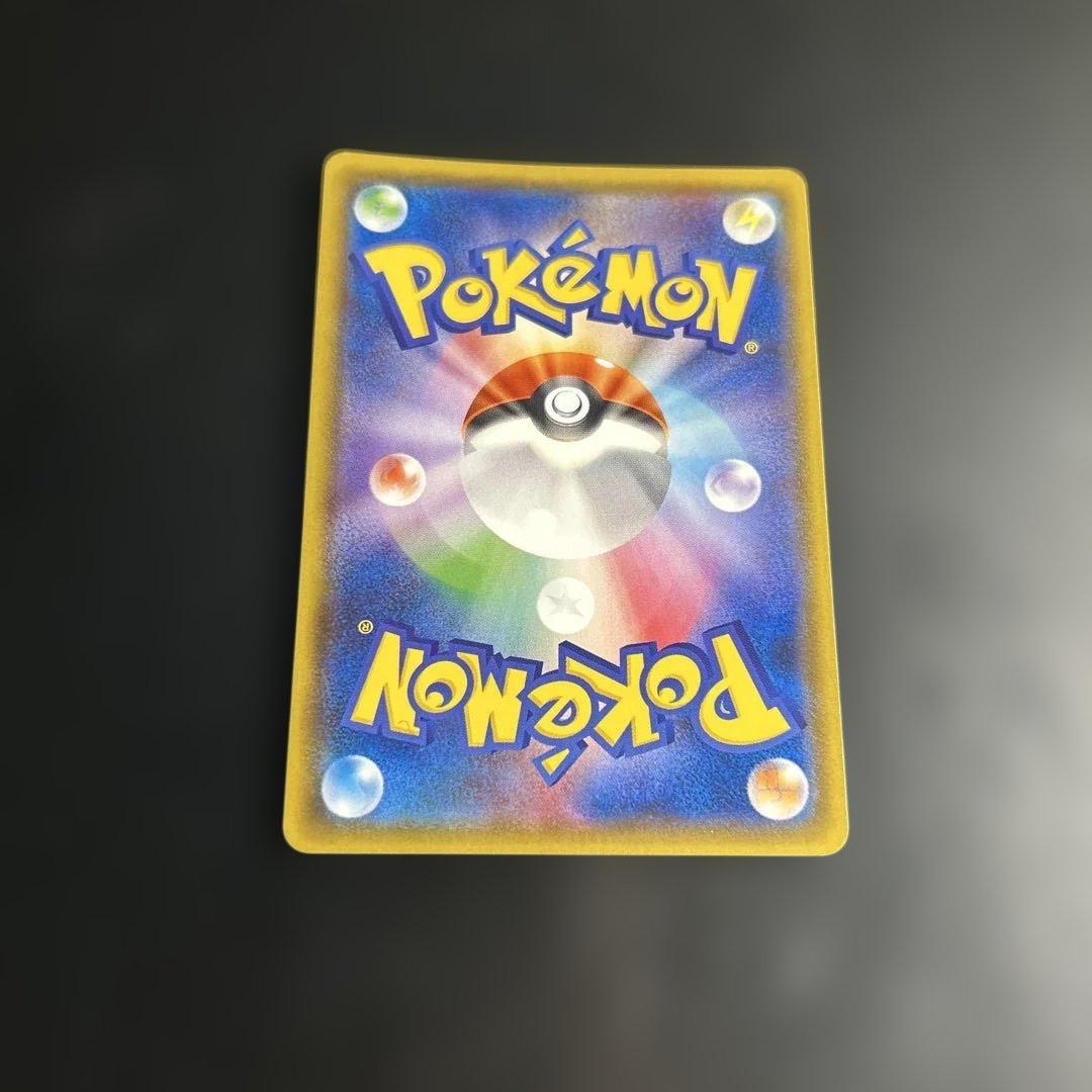 レックウザGX ポケモンカード 180HP