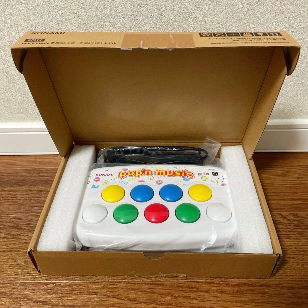 美品　KONAMI ポップンミュージック コントローラー　コンパクトタイプ
