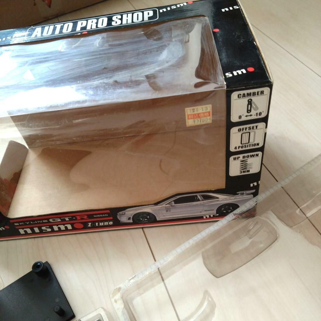 ホットワークス　スカイラインR34 NISMO　GT-R Z-Tune 1/24