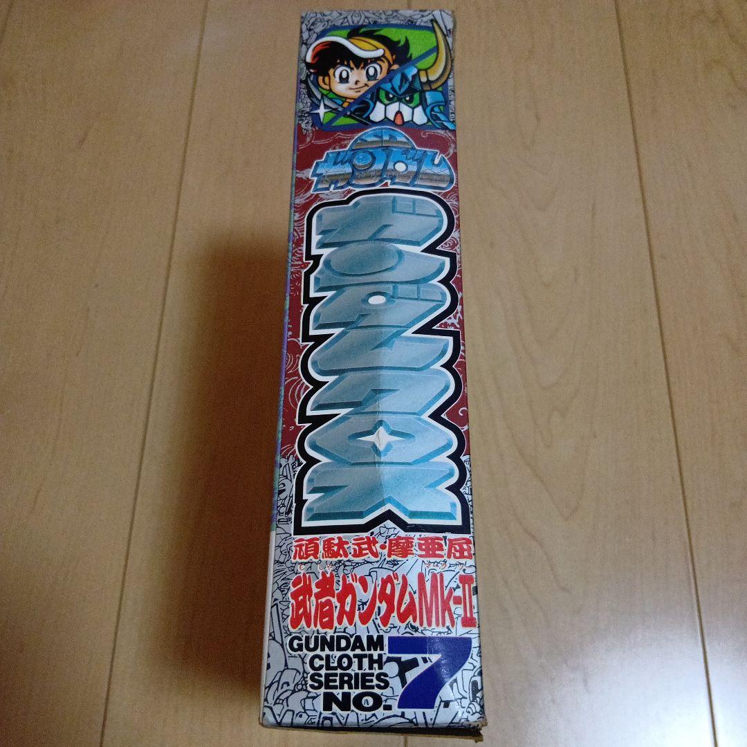 ガンダムクロス 武者ガンダムMk-II プラモ狂四郎 バンダイ