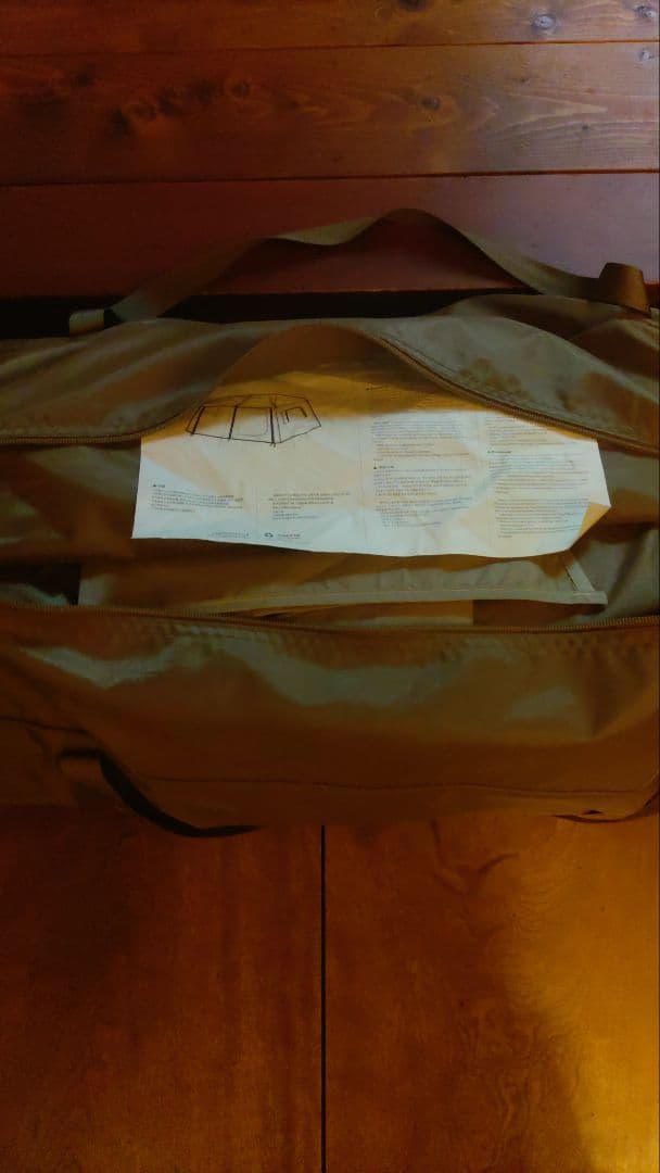 Nature hike Village13 　ワンタッチテント　ネイチャーハイク