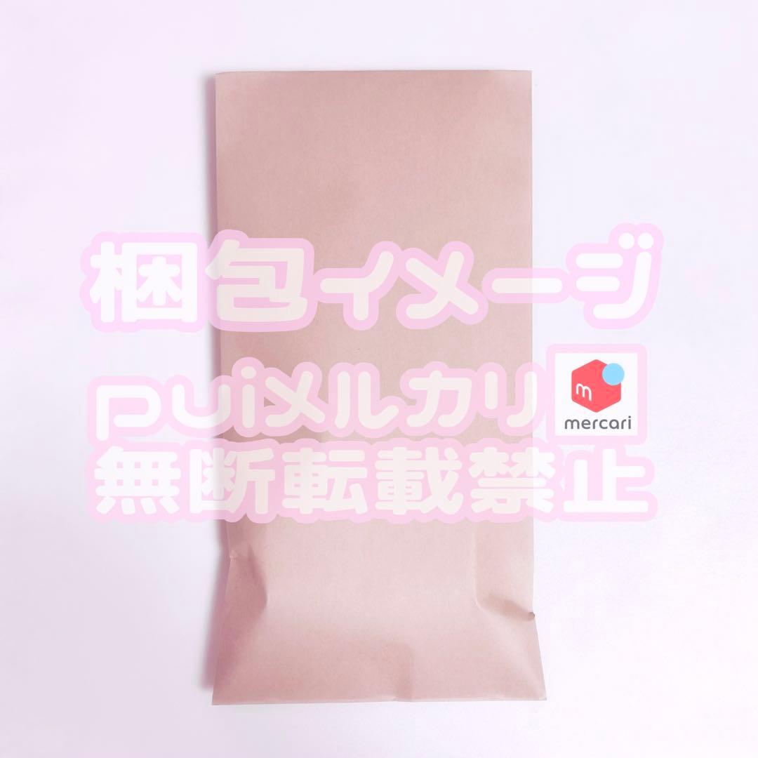 うさ城まに B2タペストリー ♥抱き枕カバーアクスタTシャツコミケぴよ寺むちゃ