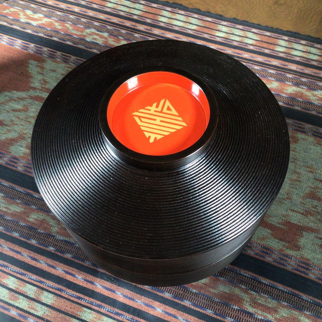 『メルうー特価』　平安　象彦　九代　西村彦兵衛　『寿重』　昭和40年代作