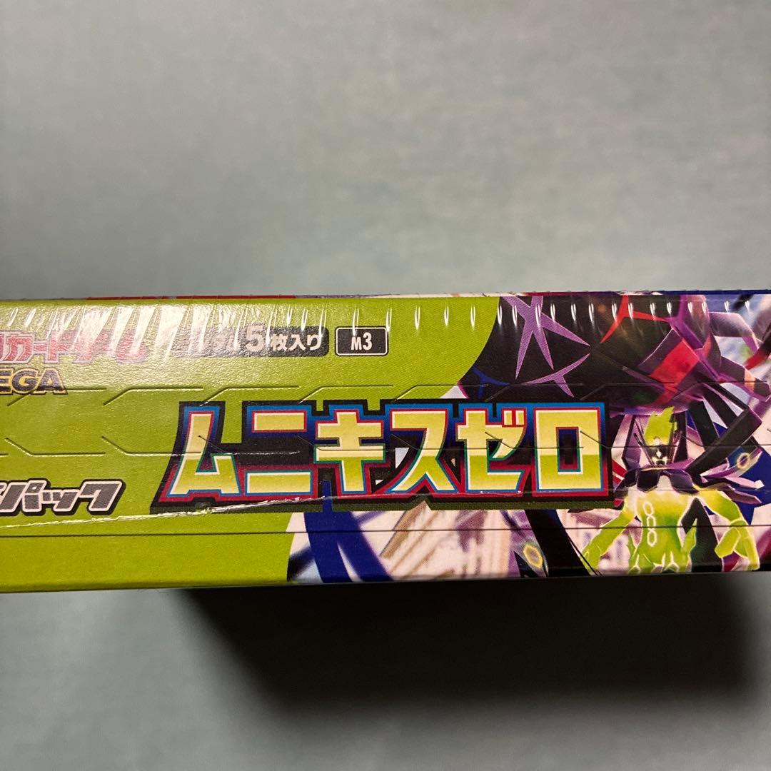 ムニキスゼロ 新品未開封BOXシュリンク付き　MEGA拡張パック