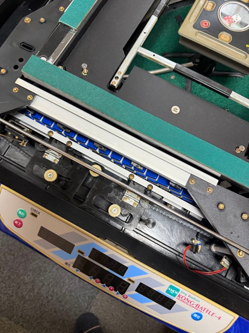 Bon マス【全自動麻雀卓】アモス　4型　バトル4枠