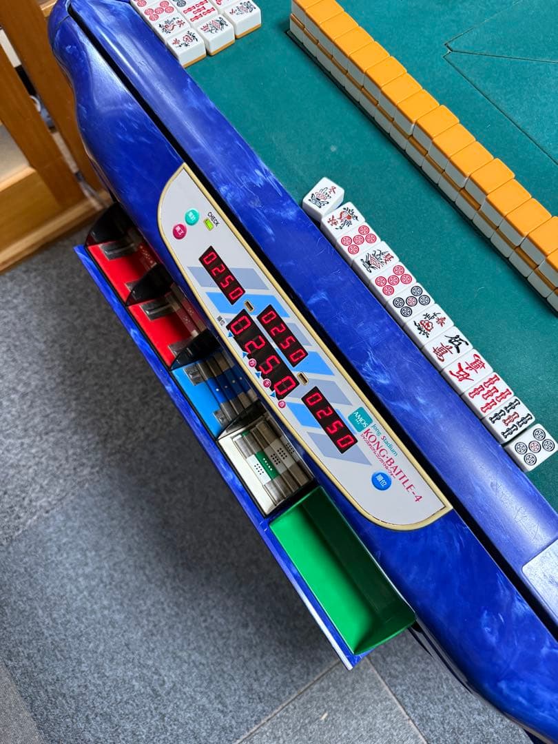 Bon マス【全自動麻雀卓】アモス　4型　バトル4枠