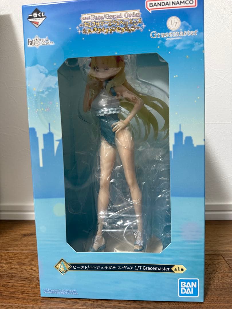 一番くじFate /Grand Order セレブサマー　ラストワンA賞セット