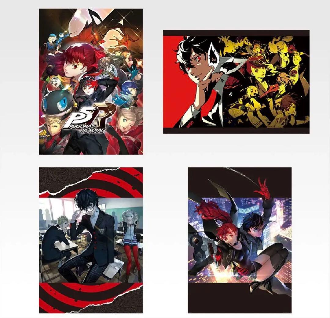 ペルソナ5の1番くじ(ほぼコンプ)セット