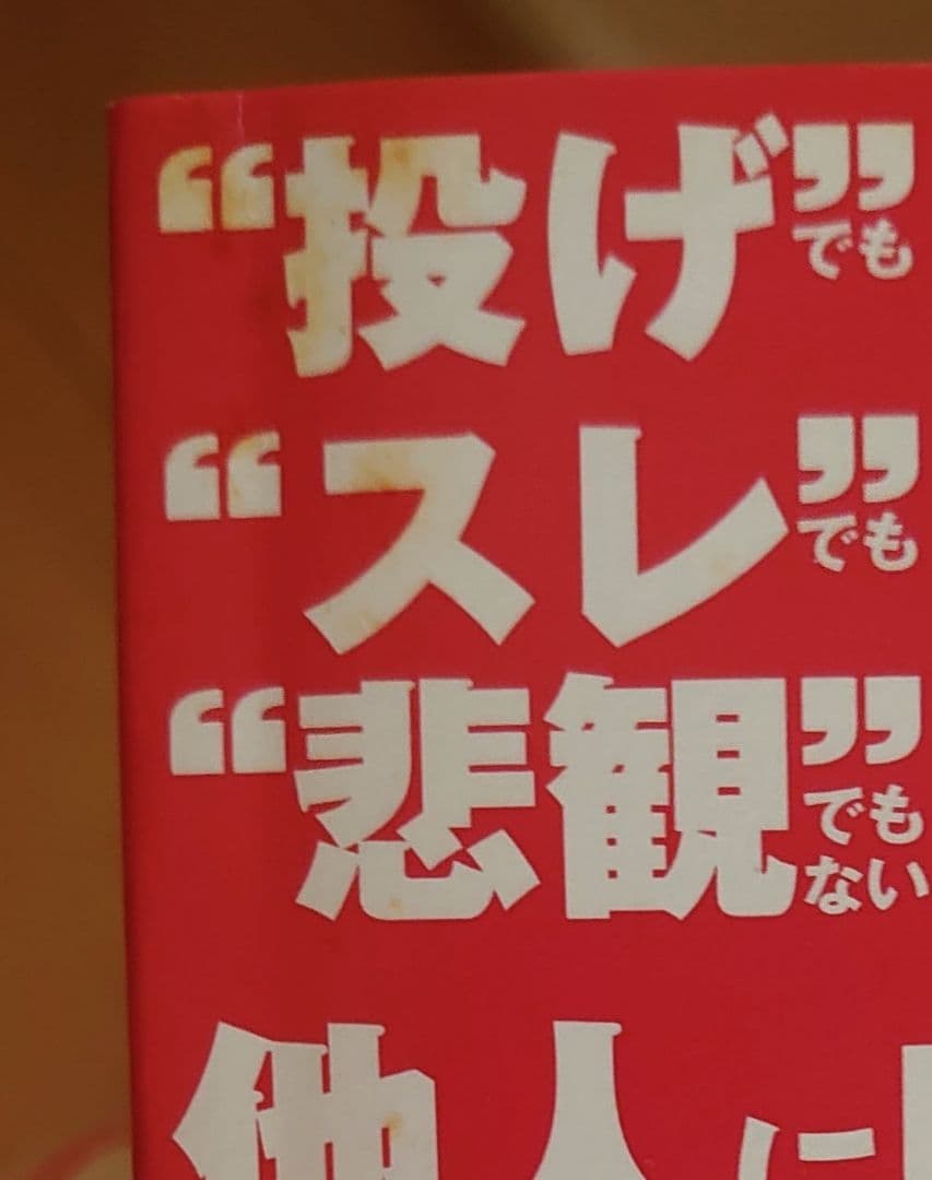 ひゃくえむ。全巻セット