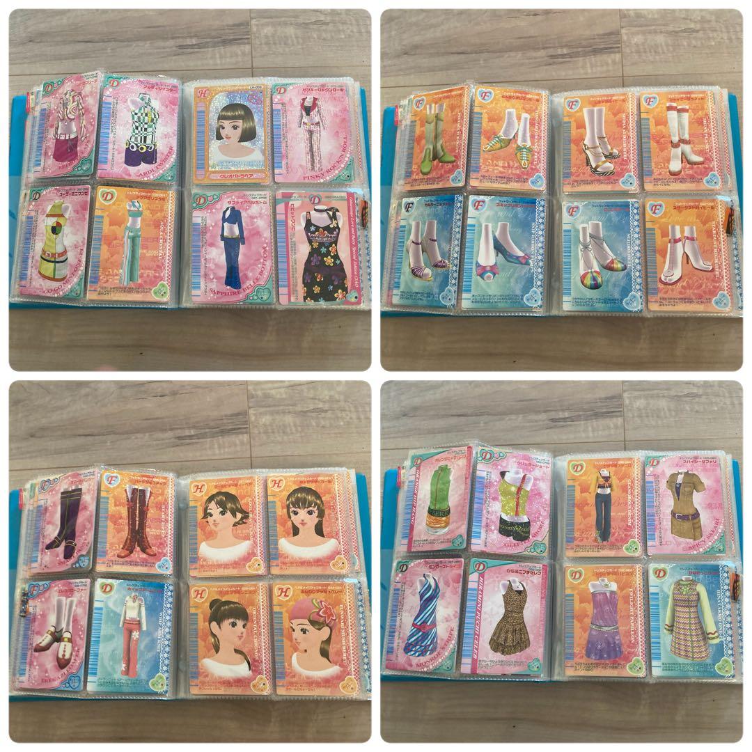 き*こ様 オシャレ魔女ラブandベリー カードまとめ売り