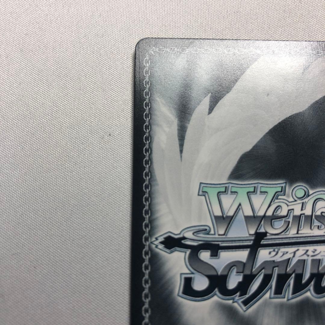 ローン sp サイン アズールレーン