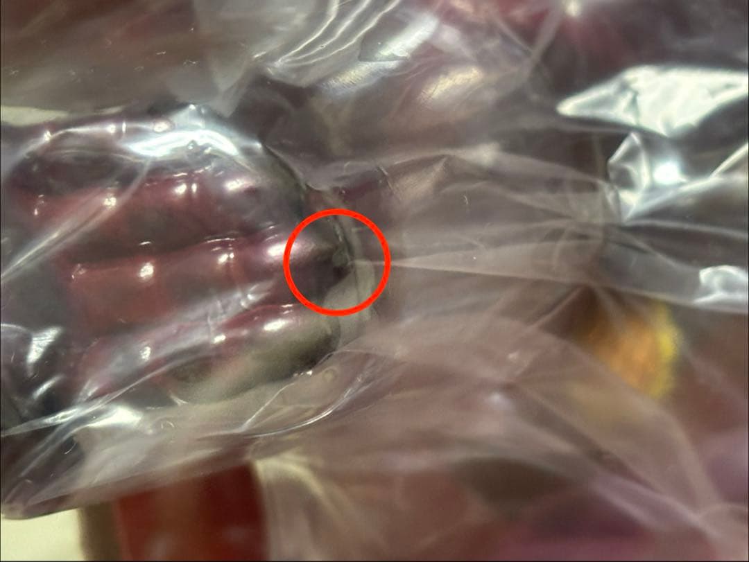 POP ギア4 バウンドマン & 一番くじ ワンピース B賞 バウンドマン