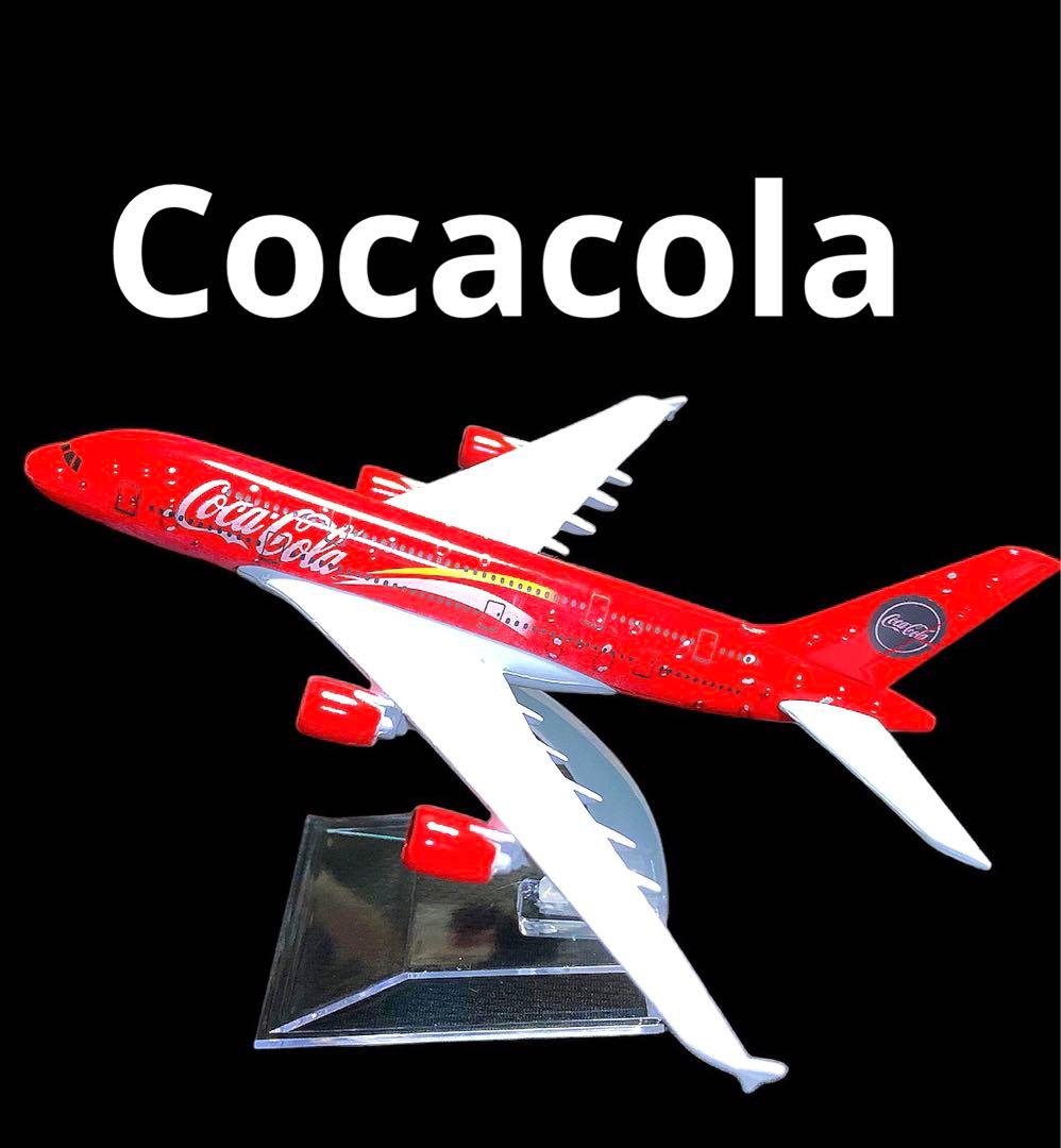 Aircraft14機、Passenger1機