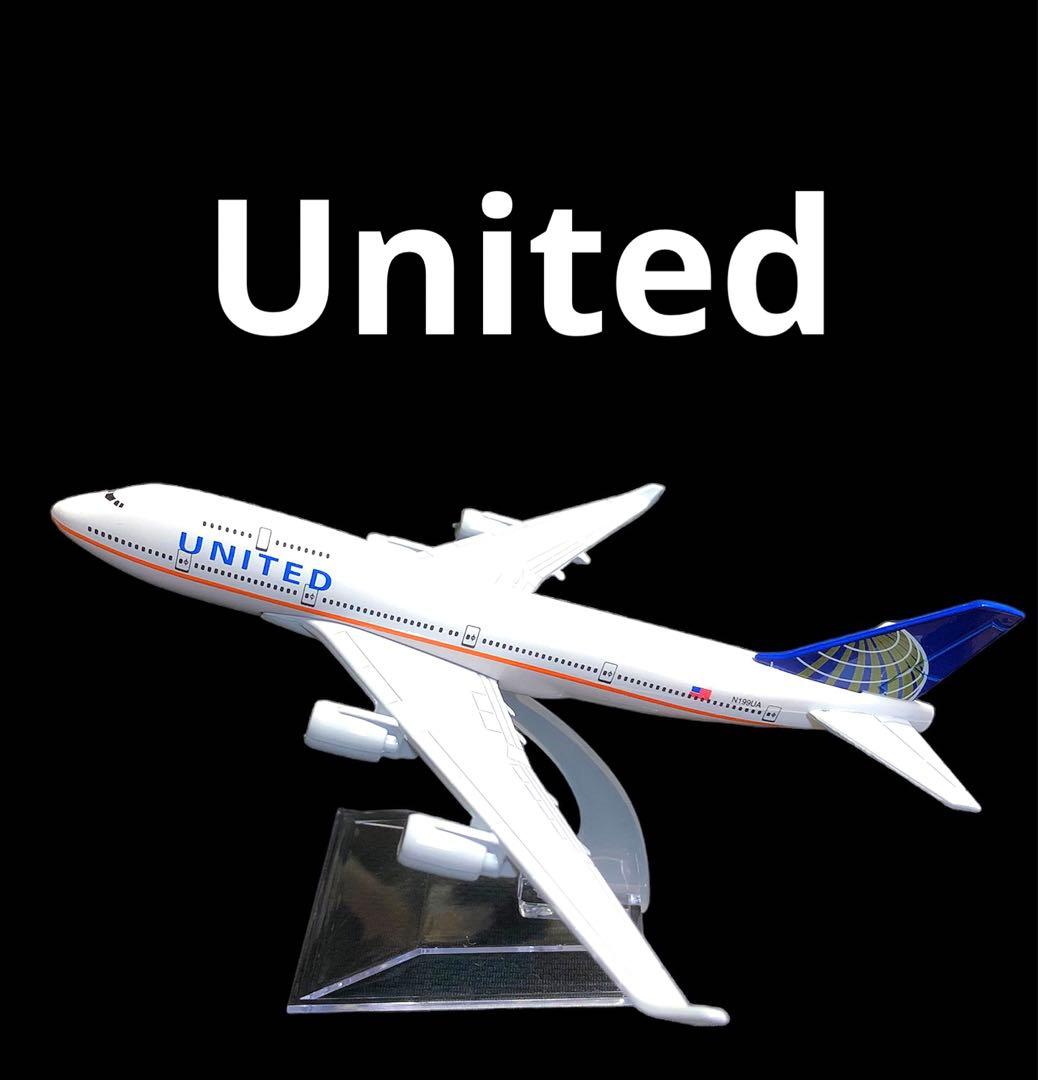 Aircraft14機、Passenger1機