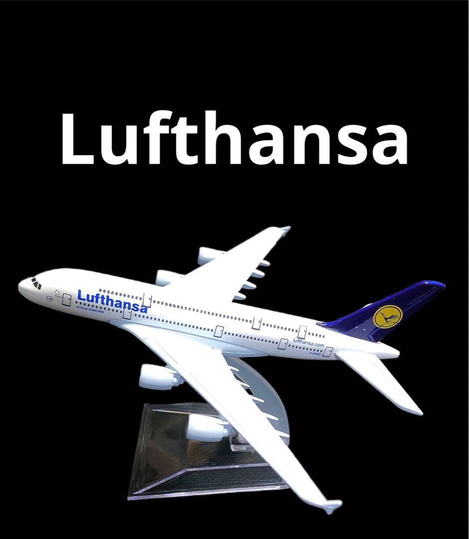 Aircraft14機、Passenger1機