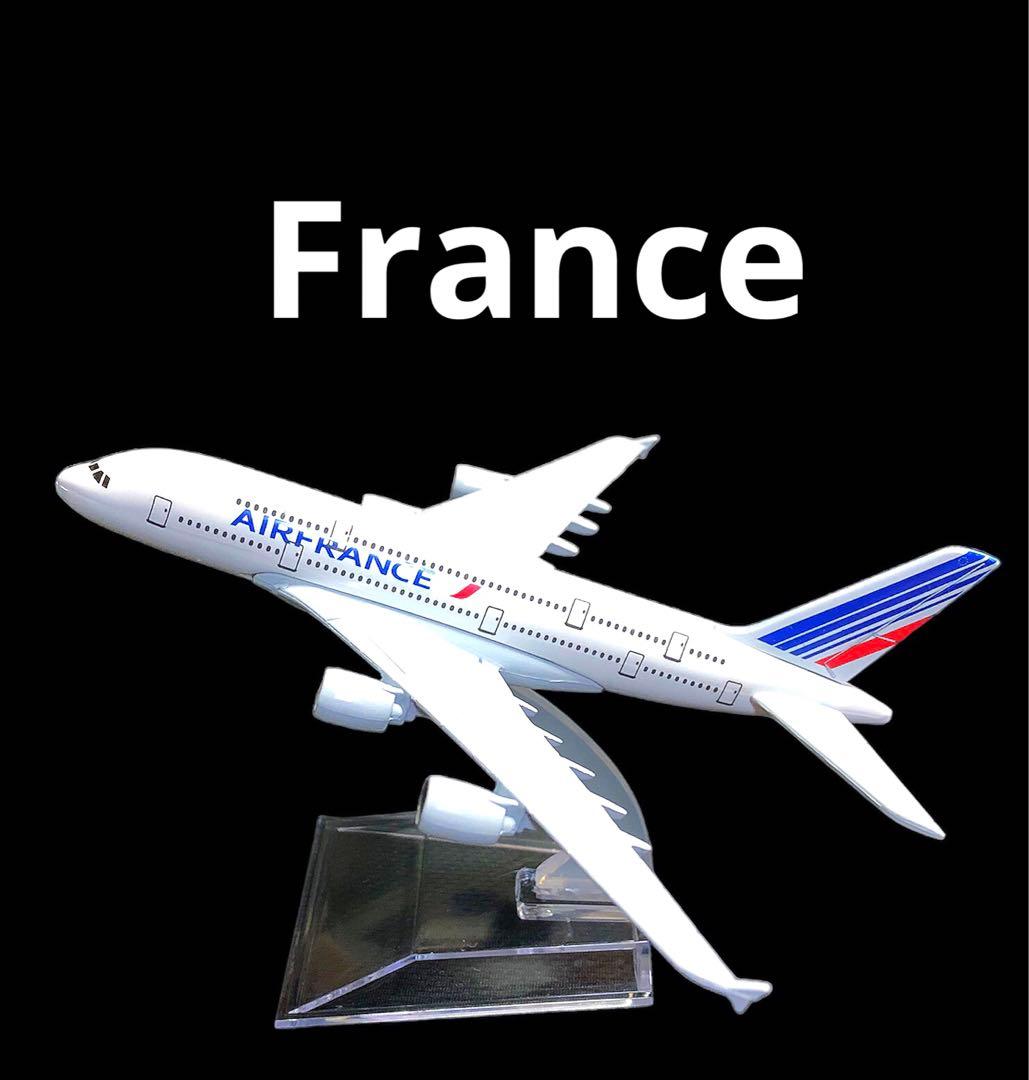 Aircraft14機、Passenger1機