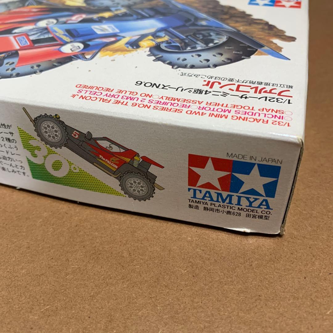 ミニ四駆　ファルコンJr. 組立