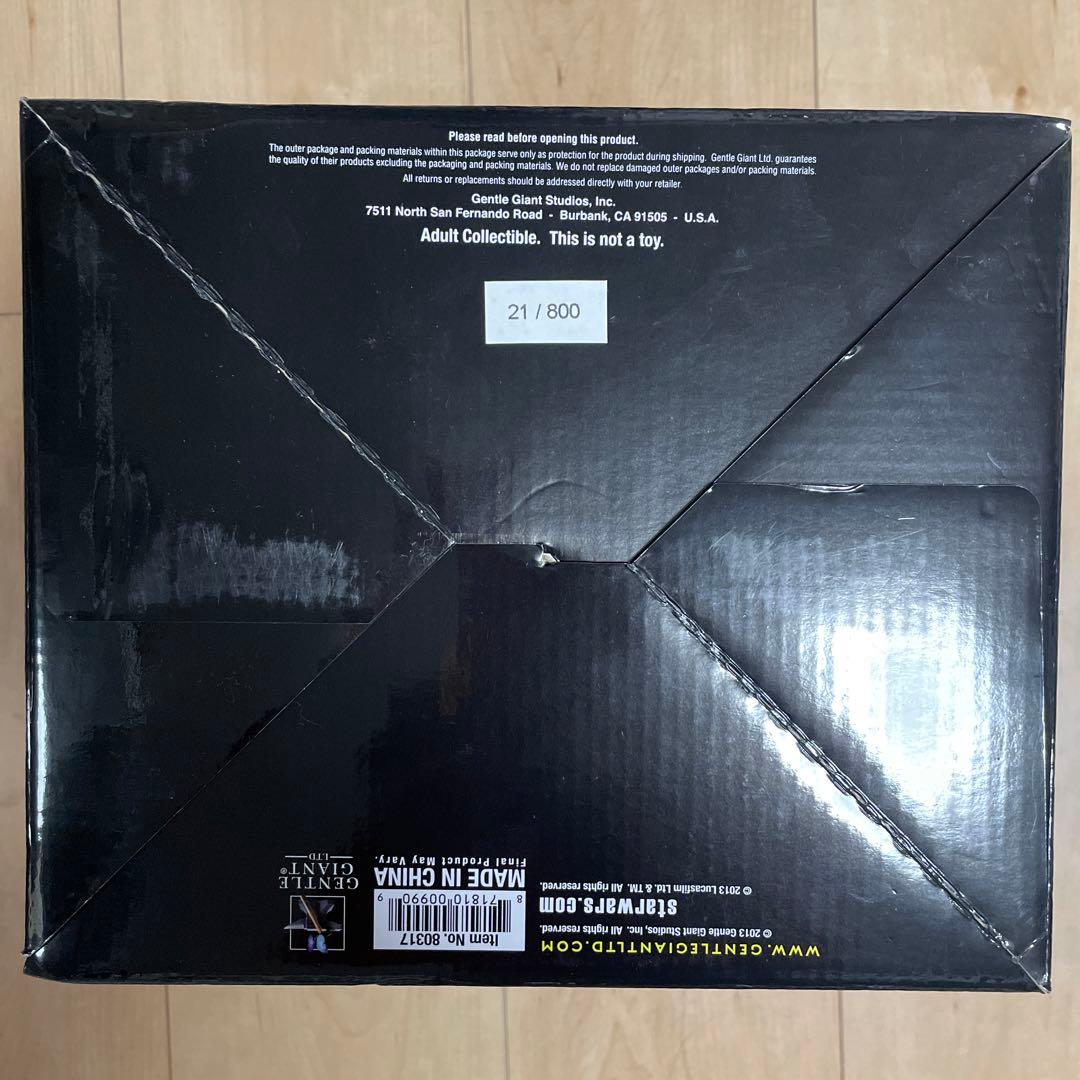 ジェントルジャイアントスターウォーズメイスウインドゥ