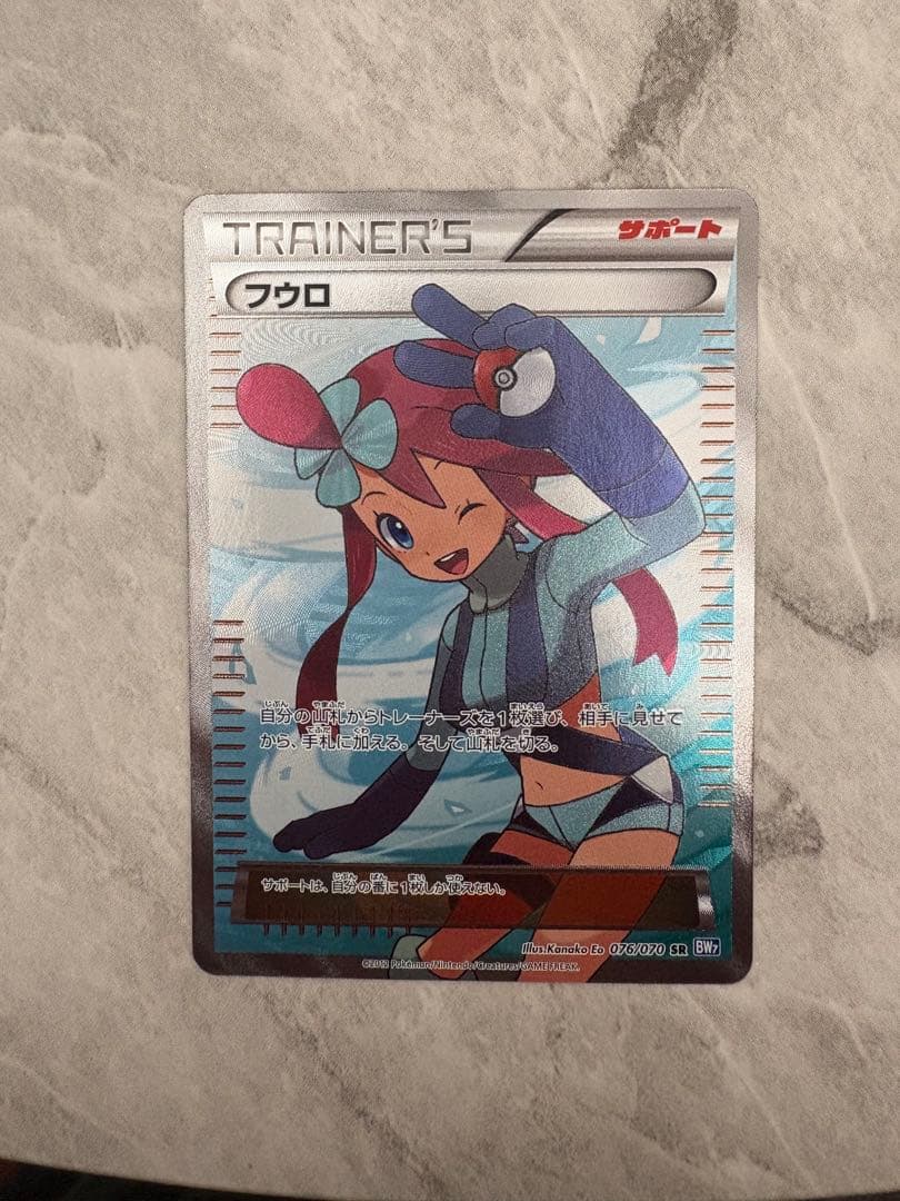 ポケモンカード コレクションセット