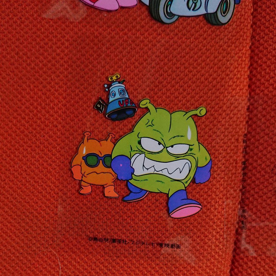 Dr.スランプアラレちゃん　電磁フィルム