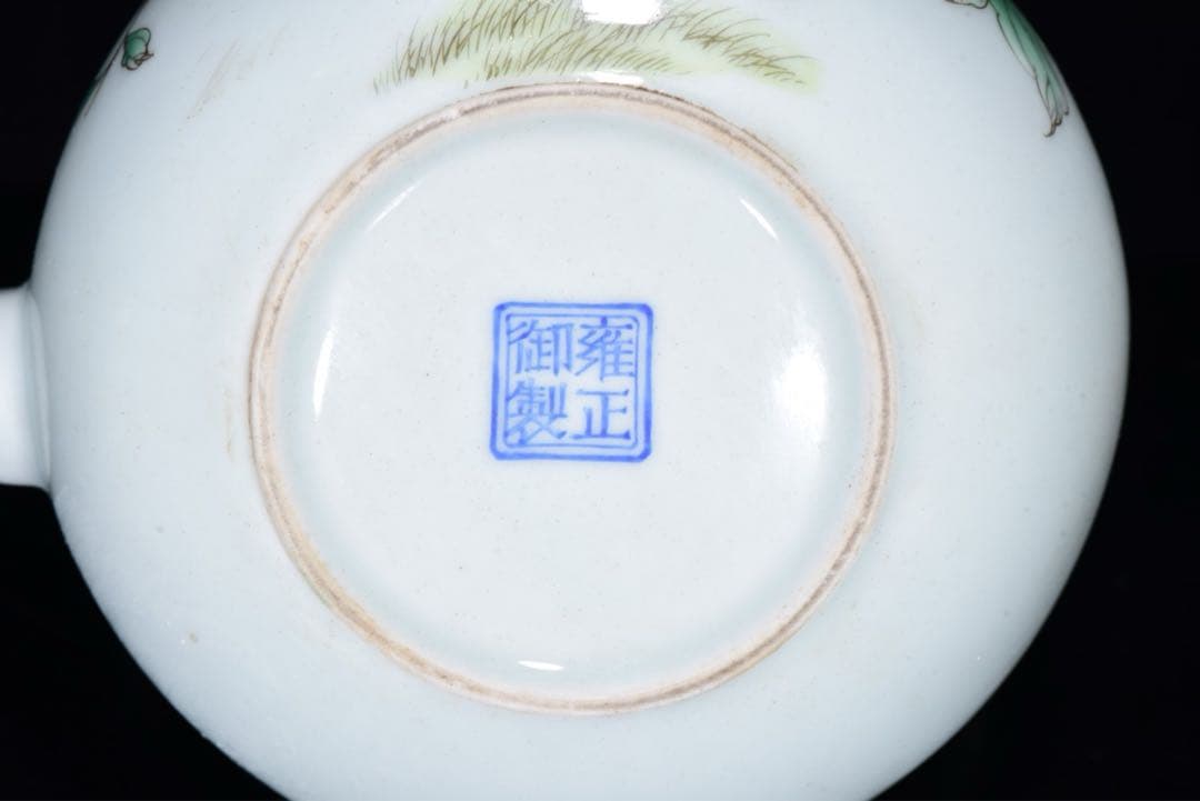 旧蔵　文房具　茶道具　清 雍正御製 粉彩花鳥文 提壺　陶器急須　縁起物　飾り