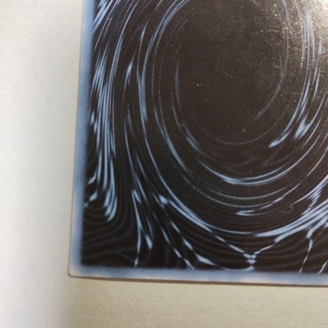 遊戯王　オベリスクの巨神兵　英語版　GBI-002