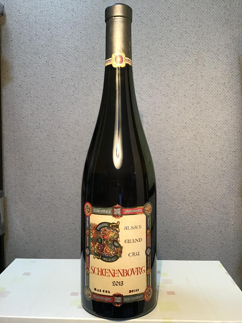 と*も様 「シェナンブール」 アルザス グラン・クリュ 2013／マルセル・ダイ