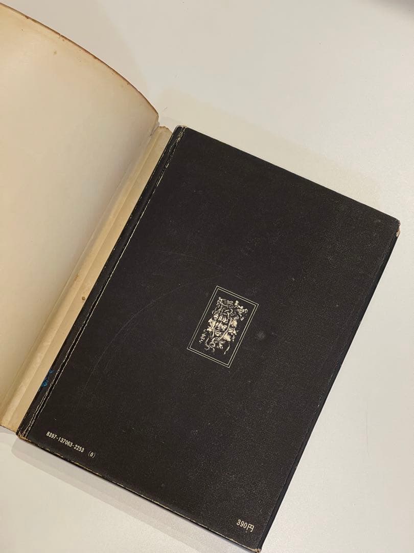 極レア☆【昭和45年 初版】世界の名作怪奇館 6 ミステリー編「恐怖の地下牢」