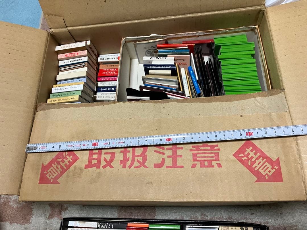 マッチ空箱 まとめ売り 640個以上　マッチ　レトロ