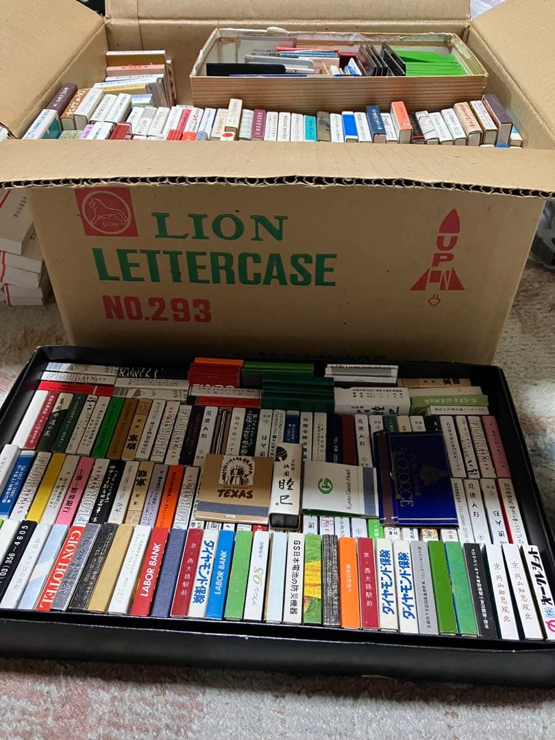 マッチ空箱 まとめ売り 640個以上　マッチ　レトロ