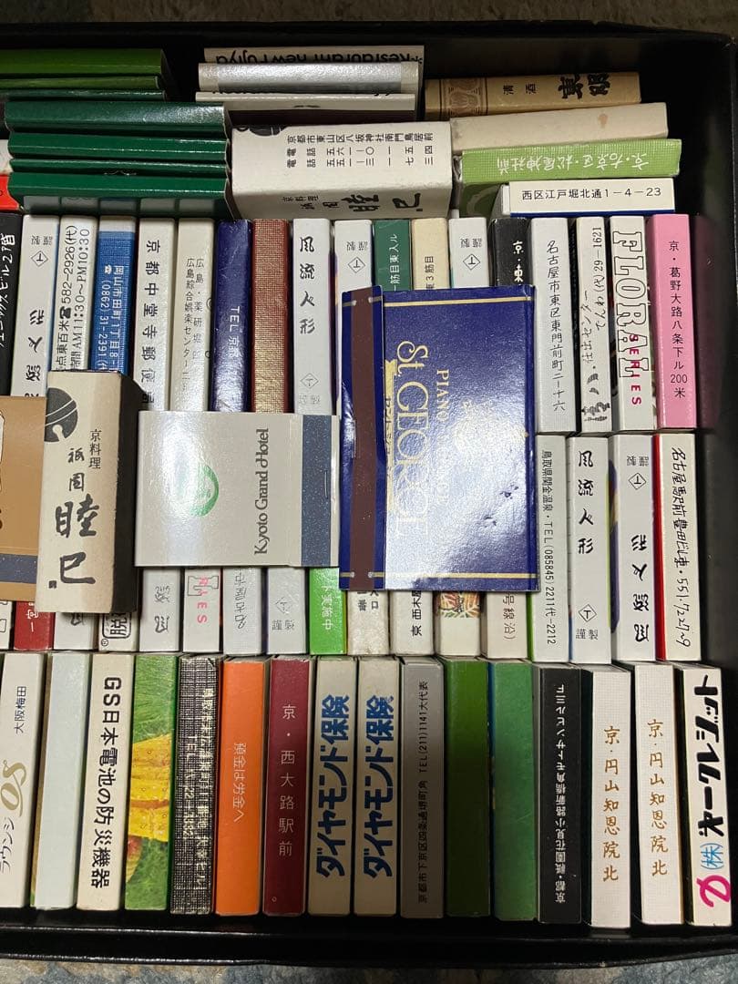 マッチ空箱 まとめ売り 640個以上　マッチ　レトロ