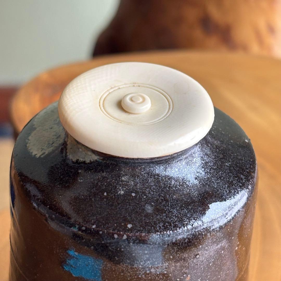 肩衝茶入 宮川香雲作 仕覆付（糸屋通風） 茶道具 共箱