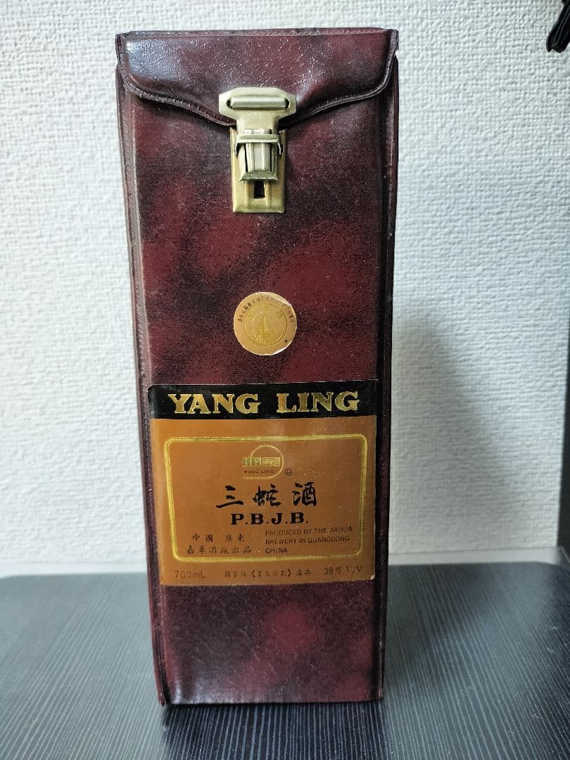 YANG LING 三蛇酒 PBJB 700ml