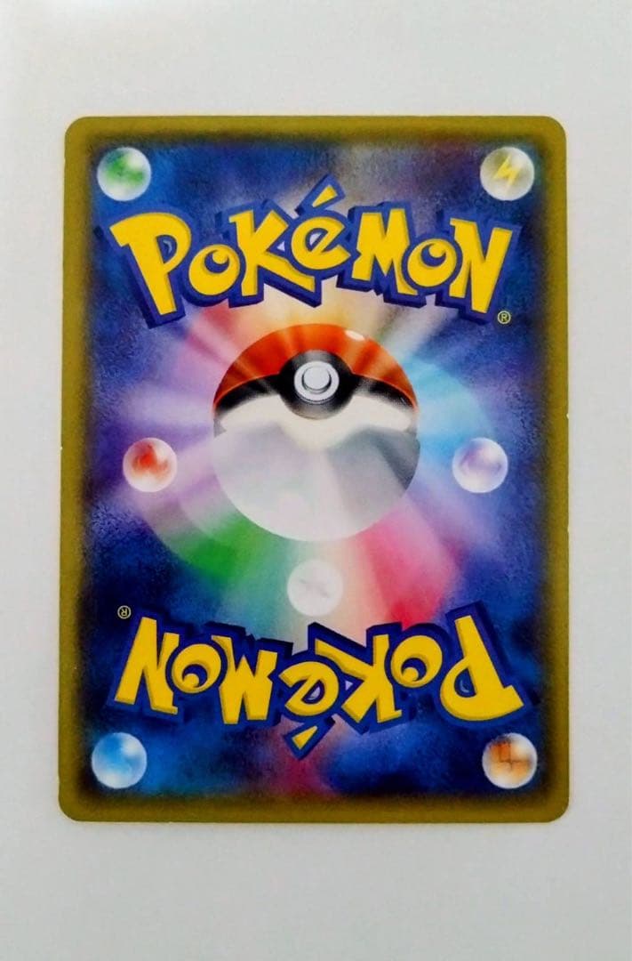 ポケモンカード ポケモンセンターメガトーキョー オープン記念