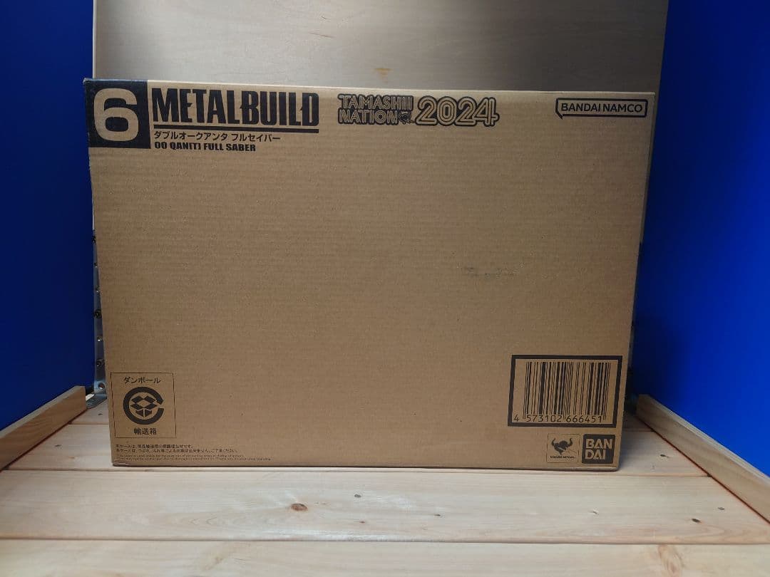 メタルビルド☆ダブルオークアンタ　フルセイバー