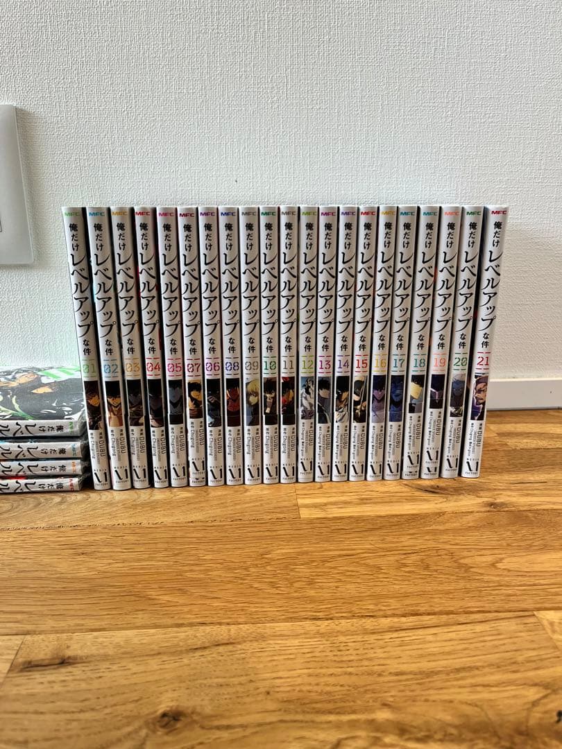 美品　俺だけレベルアップな件1〜21巻　＋新品1〜4巻