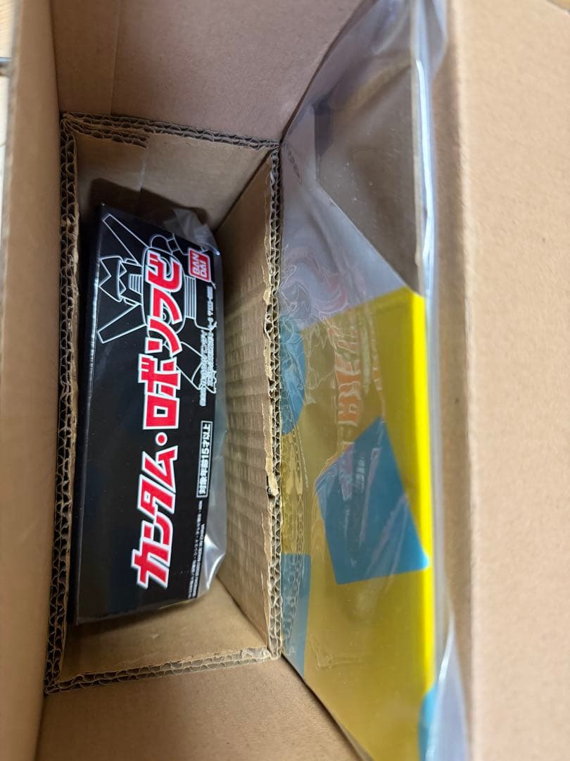 プレミアムバンダイ ソフビ　クレヨンしんちゃん