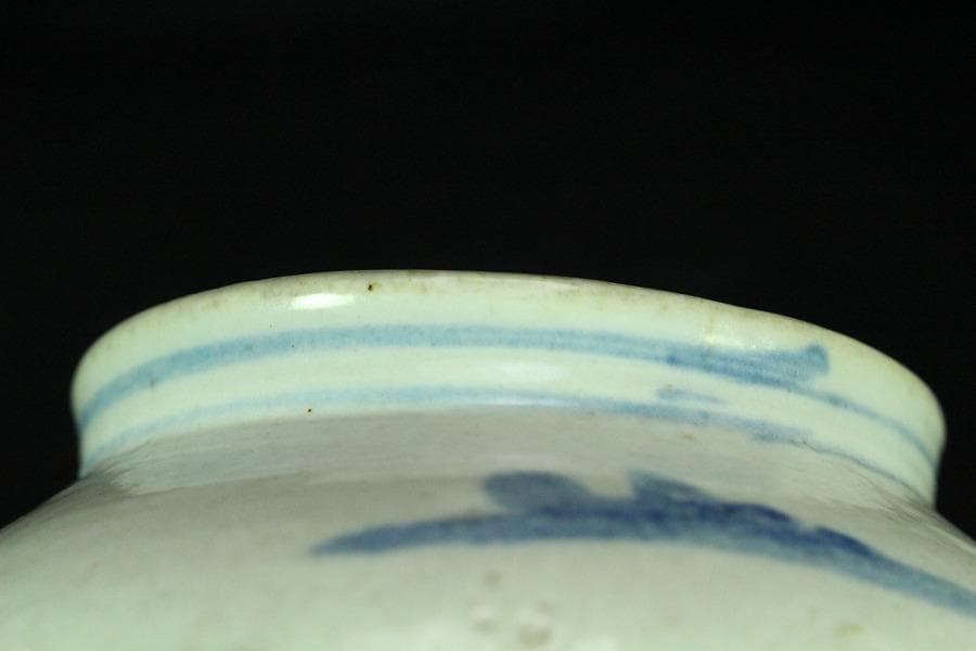 古美術 李朝 染付 壷(K-A636)